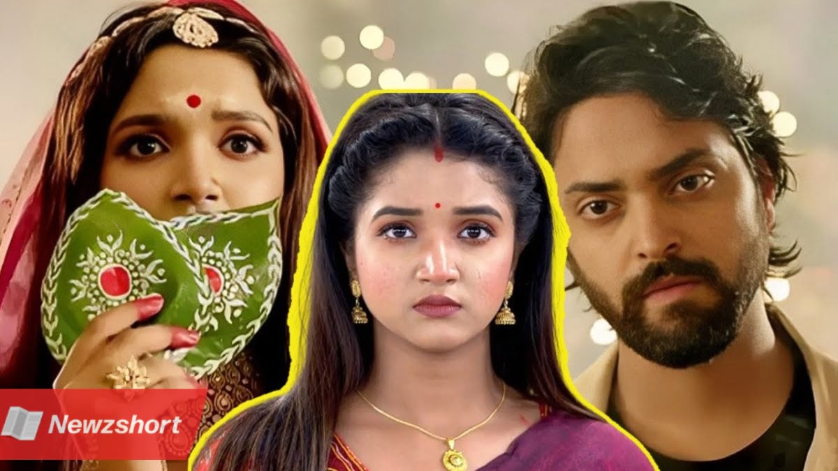 Bengali Serial