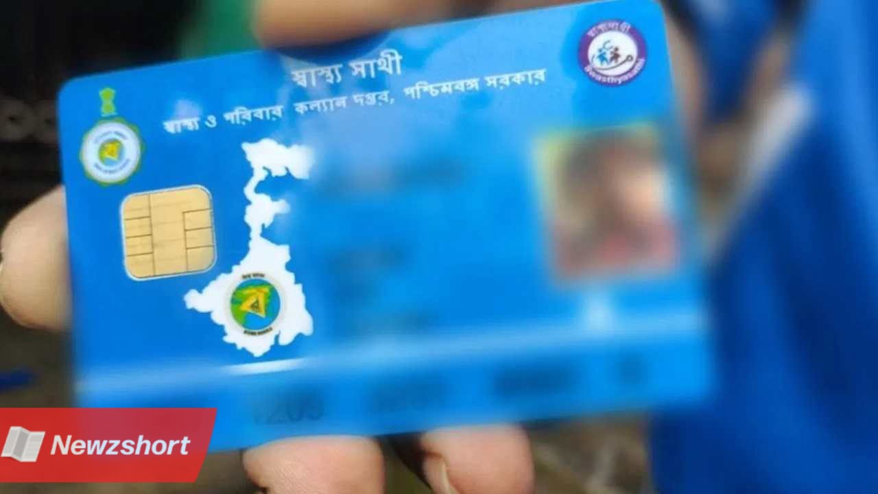 মমতা বন্দ্যোপাধ্যায়,Mamata Banerjee,স্বাস্থ্য সাথী কার্ড,Swasthya Sathi Card,পরিযায়ী শ্রমিক,Migrant Workers,বাংলা খবর,Bangla Khobor,Bengali Khobor,Bangla,Bengali