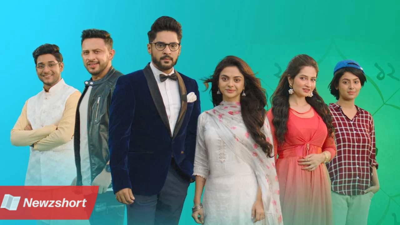 বাংলা সিরিয়াল,Bengali Serial,নতুন সিরিয়াল,New Serial,স্টার জলসা,Star Jalsha,গাঁটছড়া,Gantchora,লীনা গাঙ্গুলি,Leena Ganguly,টলিউড,Tollywood,বিনোদন,Entertainment,বাংলা খবর,Bangla Khobor,Bengali Khobor,Bangla,Bengali,Entertainment News,বায়োস্কোপ নিউজ