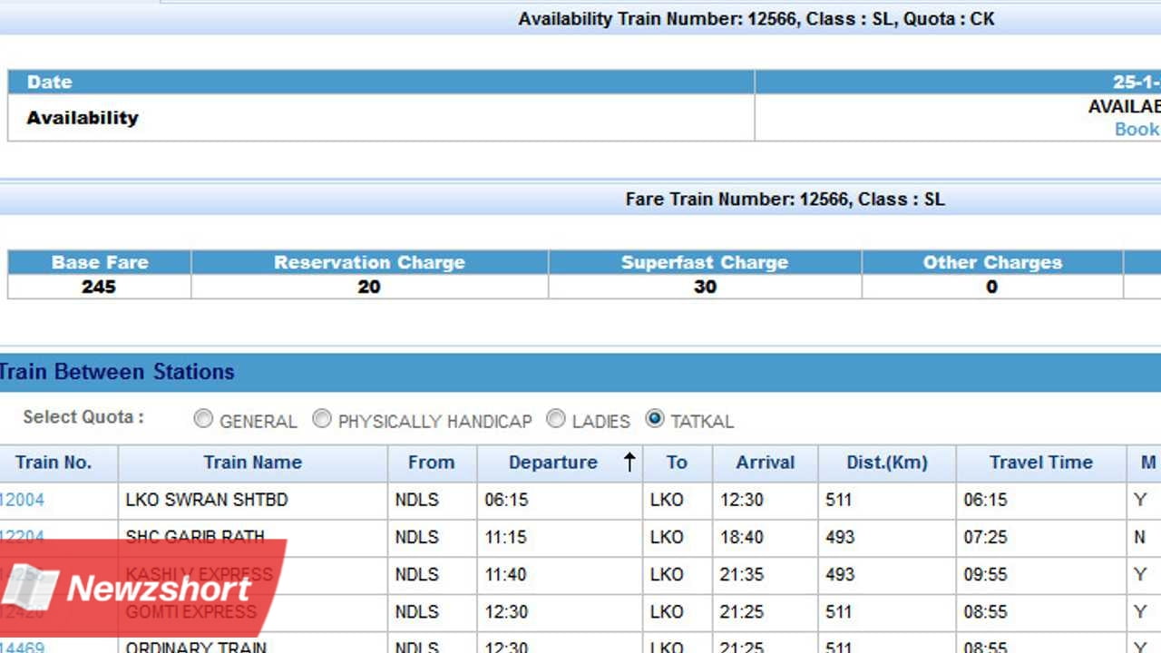 ভারতীয় রেল,Indian Railways,আইআরসিটিসি,IRCTC,কারেন্ট রিজার্ভেশন,Current Reservation,লা,Bengal,বাংলা খবর,Bangla Khobor,Bengali Khobor,Bangla,Bengali