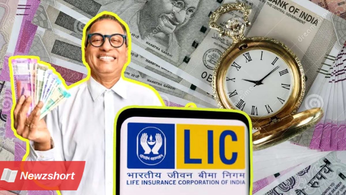 LIC,এলআইসি,আধার স্তম্ভ,Aadhaar Stambh,পলিসি,Policy,বাংলা খবর,Bangla Khobor,Bengali Khobor,Bangla,Bengali