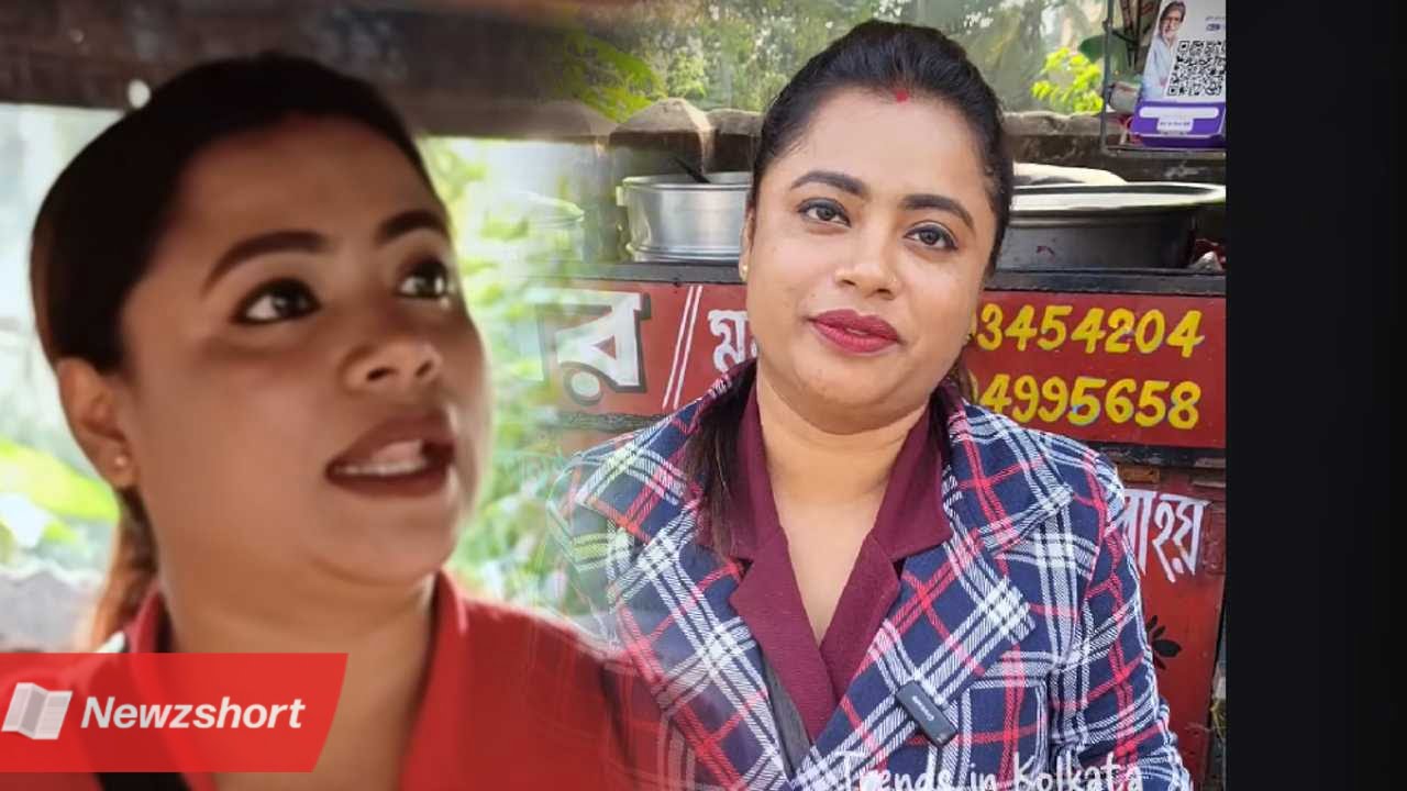 Munmun Didi,মুনমুন দিদি,Viral,ভাইরাল,Social Media,সোশ্যাল মিডিয়া,বাংলা খবর,Bangla Khobor,Bengali Khobor,Bangla,Bengali