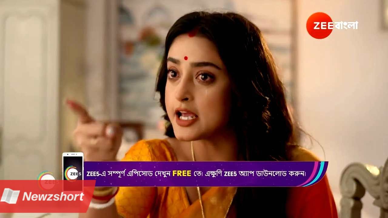 বাংলা সিরিয়াল,Bengali Serial,জি বাংলা,Zee Bangla,মিঠিঝোরা,Mithijhora,নীলু,Nilu,দেবাদৃতা বসু,Debadrita Basu,অভিনয়,Acting,দর্শক,Audience,ক্ষোভ,Anger,ট্রোল,Troll,টলিউড,Tollywood,বিনোদন,Entertainment,বাংলা খবর,Bangla Khobor,Bengali Khobor,Bangla,Bengali,Entertainment News,বায়োস্কোপ নিউজ