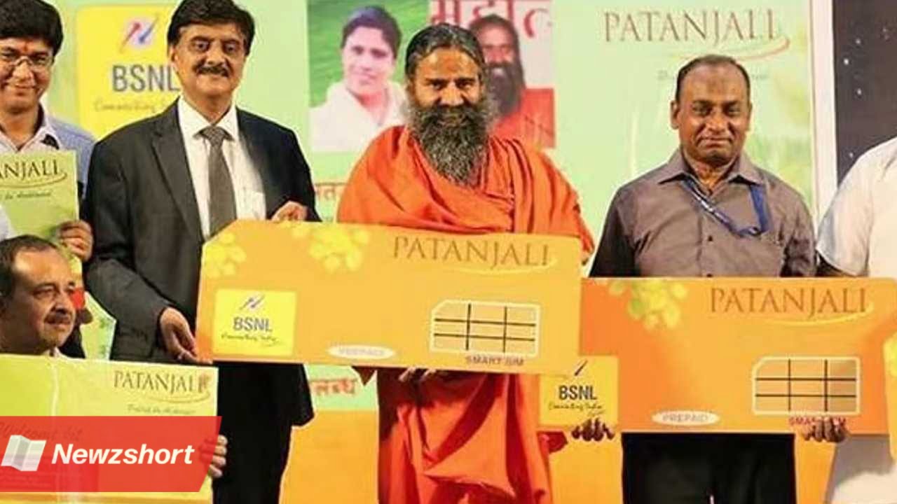 জিও,Jio,বাবা রামদেব,Baba Ramdev,পতঞ্জলি সিম কার্ড,Patanjali Sim Card,রিচার্জ প্ল্যান,Recharge Plan,বাংলা খবর,Bangla Khobor,Bengali Khobor,Bangla,Bengali