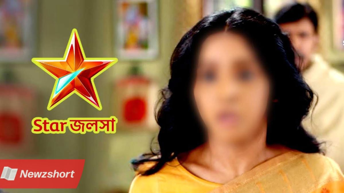 Star Jalsha