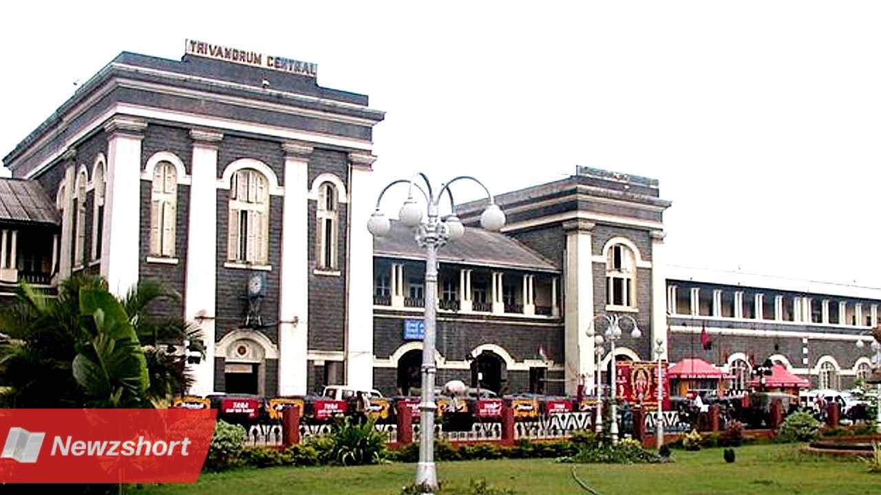 ভারতীয় রেল,Indian Railways,৯ টি সুন্দর রেলওয়ে স্টেশন,Beautiful 9 Railway Station,বাংলা খবর,Bangla Khobor,Bengali Khobor,Bangla,Bengali