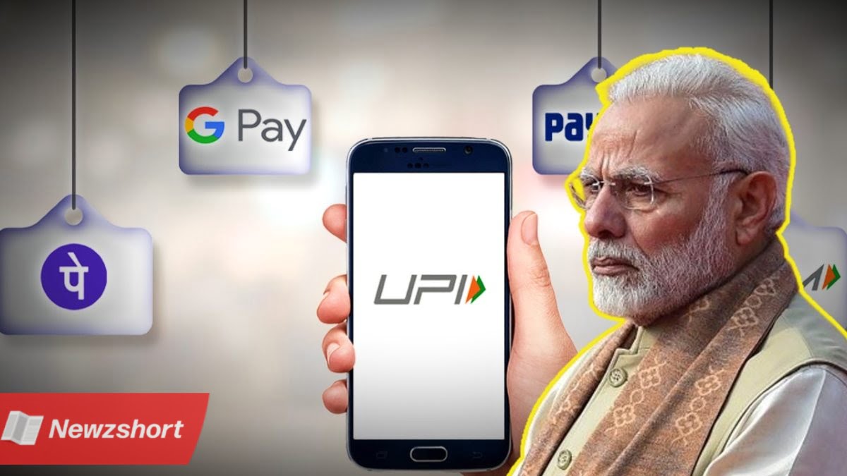 UPI Transactions