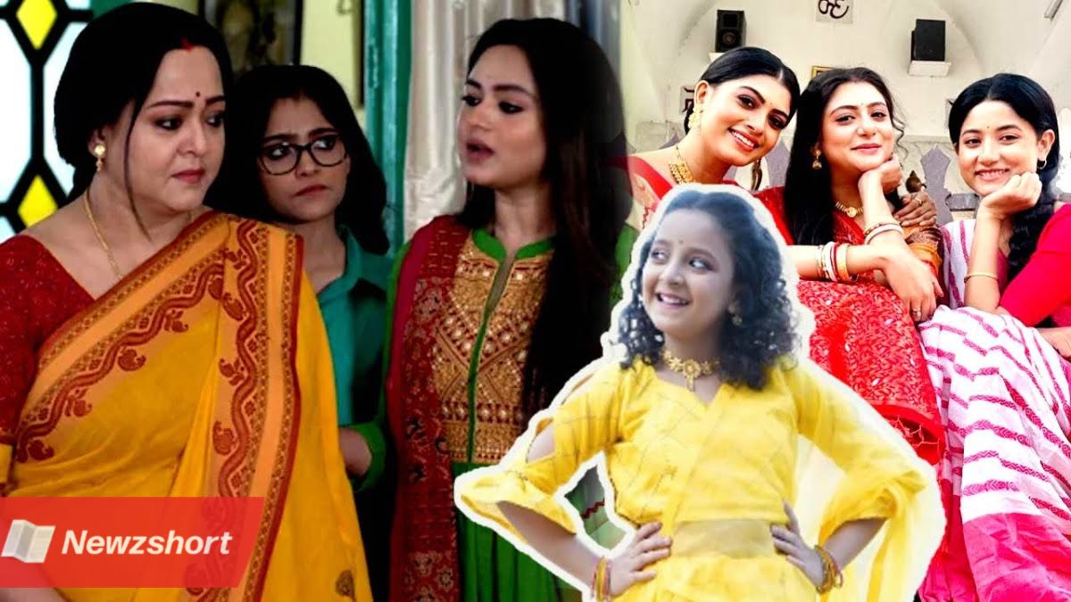 Bengali Serial