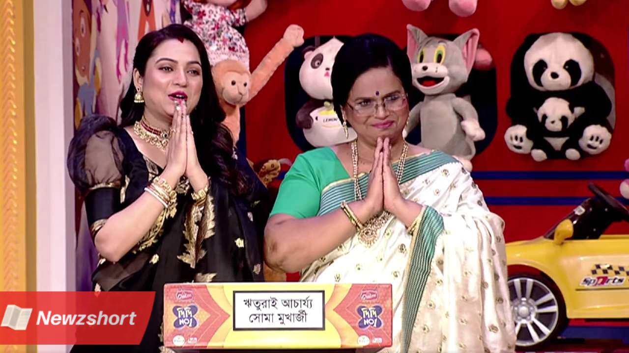 বাংলা সিরিয়াল,Bengali Serial,জি বাংলা,Zee Bangla,দিদি নাম্বার ওয়ান,Didi No 1,রচনা বন্দ্যোপাধ্যায়,Rachna Banerjee,জগদ্ধাত্রী,Jagadhatri,মেহেন্দি,Mahendi,ঋতুরাই আচার্য,Ritu Rai Acharya,টলিউড,Tollywood,বিনোদন,Entertainment,বাংলা খবর,Bangla Khobor,Bengali Khobor,Bangla,Bengali,Entertainment News,বায়োস্কোপ নিউজ