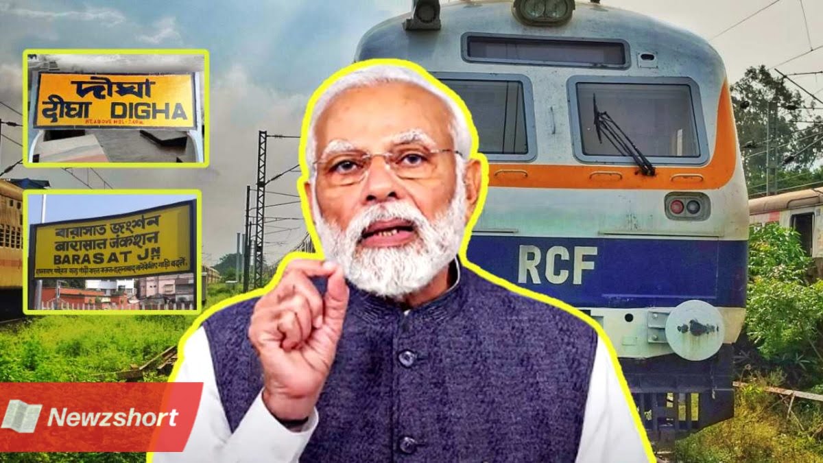 নরেন্দ্র মোদি,Narendra Modi,উদ্বোধন,Inaugurates,ইএমইউ ট্রেন,EMU Train,বারাসাত,Barasat,দীঘা,Digha,বাংলা খবর,Bangla Khobor,Bengali Khobor,Bangla,Bengali