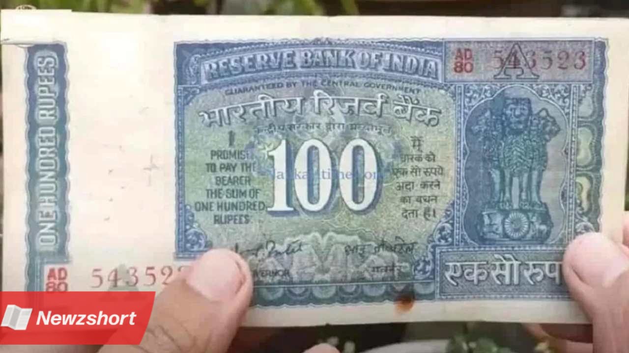 উপার্জন,Income,১০০ টাকা,100 Rupees,৭৮৬ নম্বর,786 Number,বাংলা খবর,Bangla Khobor,Bengali Khobor,Bangla,Bengali