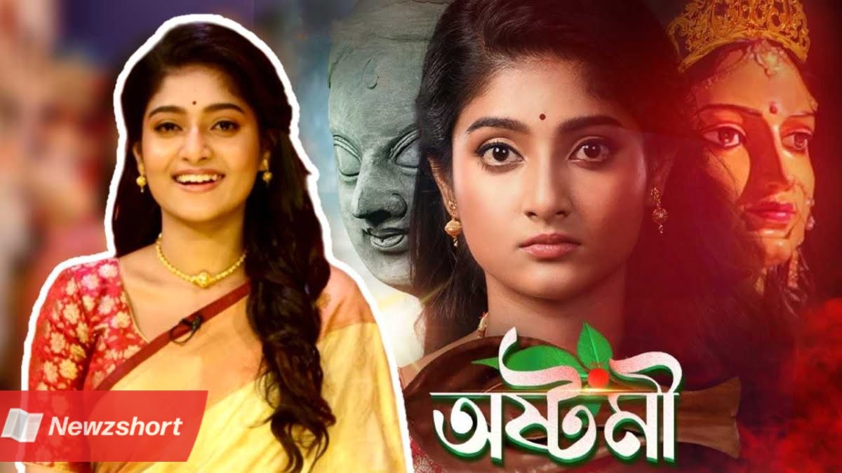 Bengali Serial