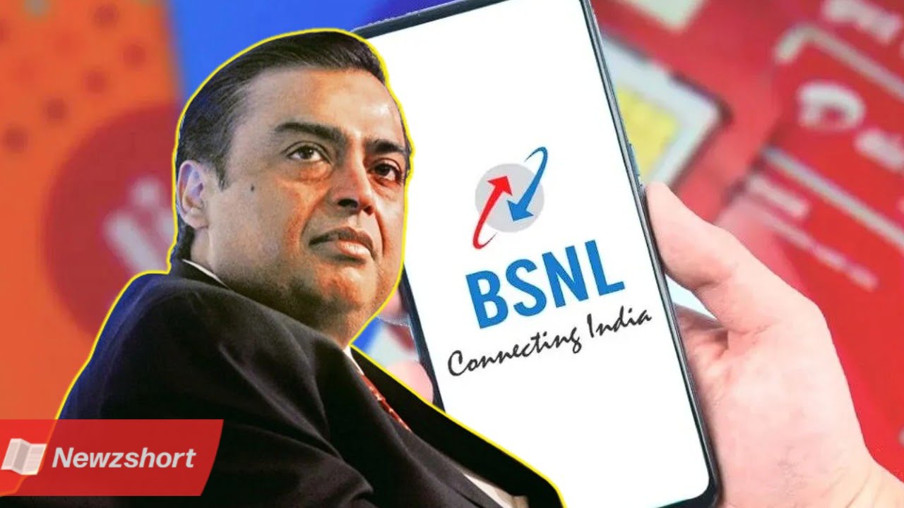 BSNL