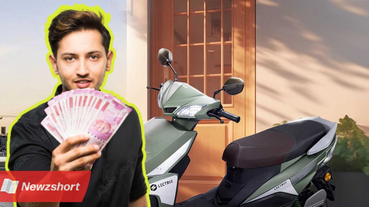 বৈদ্যুতিক স্কুটার,E-Scooter,Lectrix EV,Lectrix BaaS,টু হুইলার,Two Wheeler,বাংলা খবর,Bangla Khobor,Bengali Khobor,Bangla,Bengali