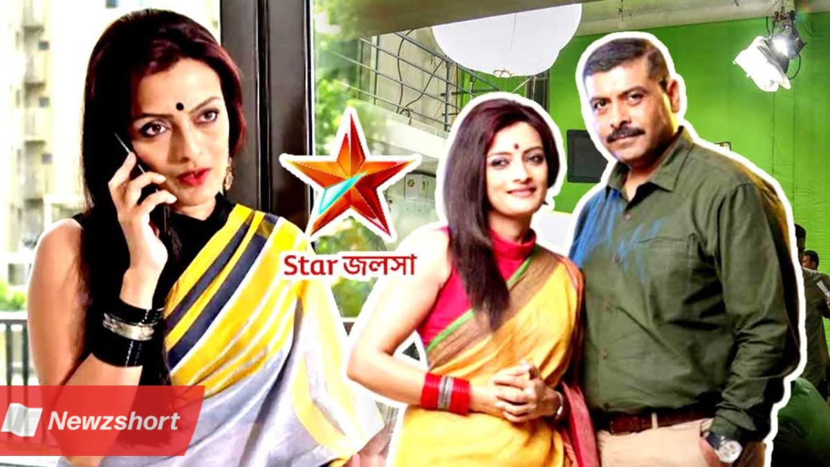 Bengali Serial