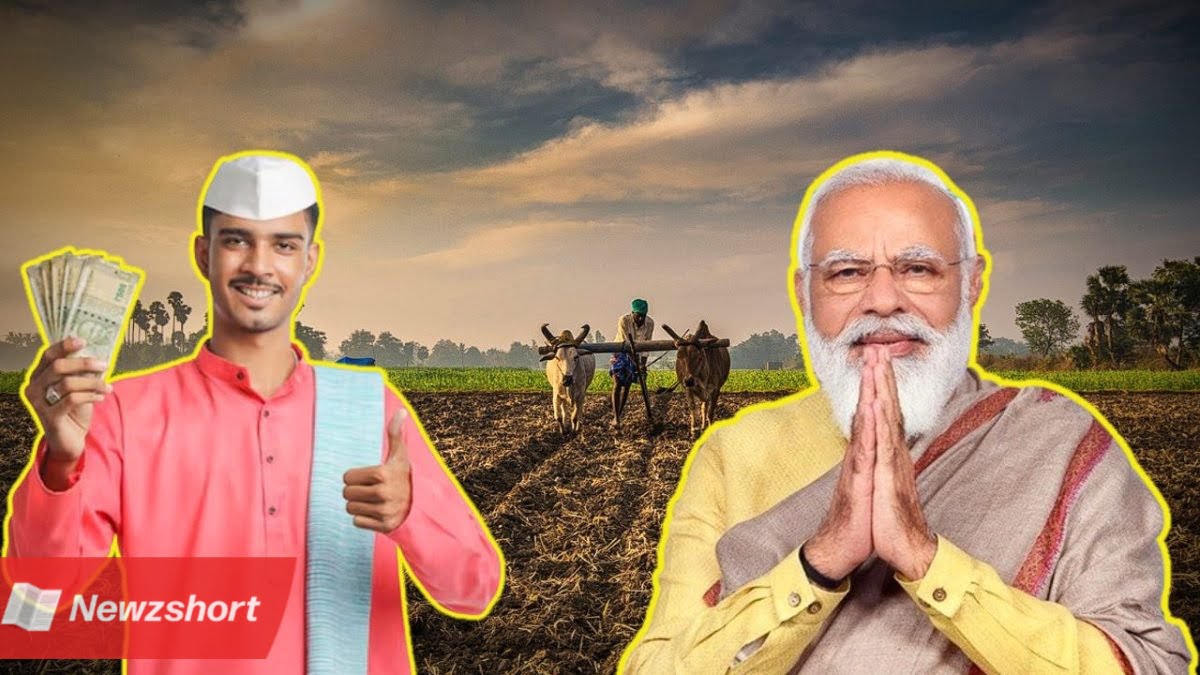 PM Kisan Yojana