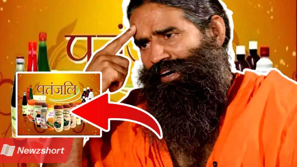 Patanjali