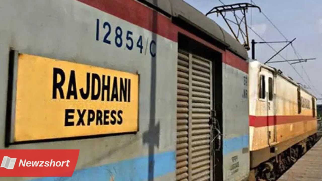 ভারতীয় রেল,Indian Railways,রাজধানী এক্সপ্রেস,Rajdhani Express,শতাব্দী এক্সপ্রেস,Shatabdi Express,বন্দেভারত এক্সপ্রেস,Vandebharat Express,বাংলা খবর,Bangla Khobor,Bengali Khobor,Bangla,Bengali