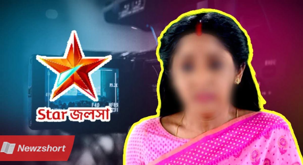 Star Jalsha