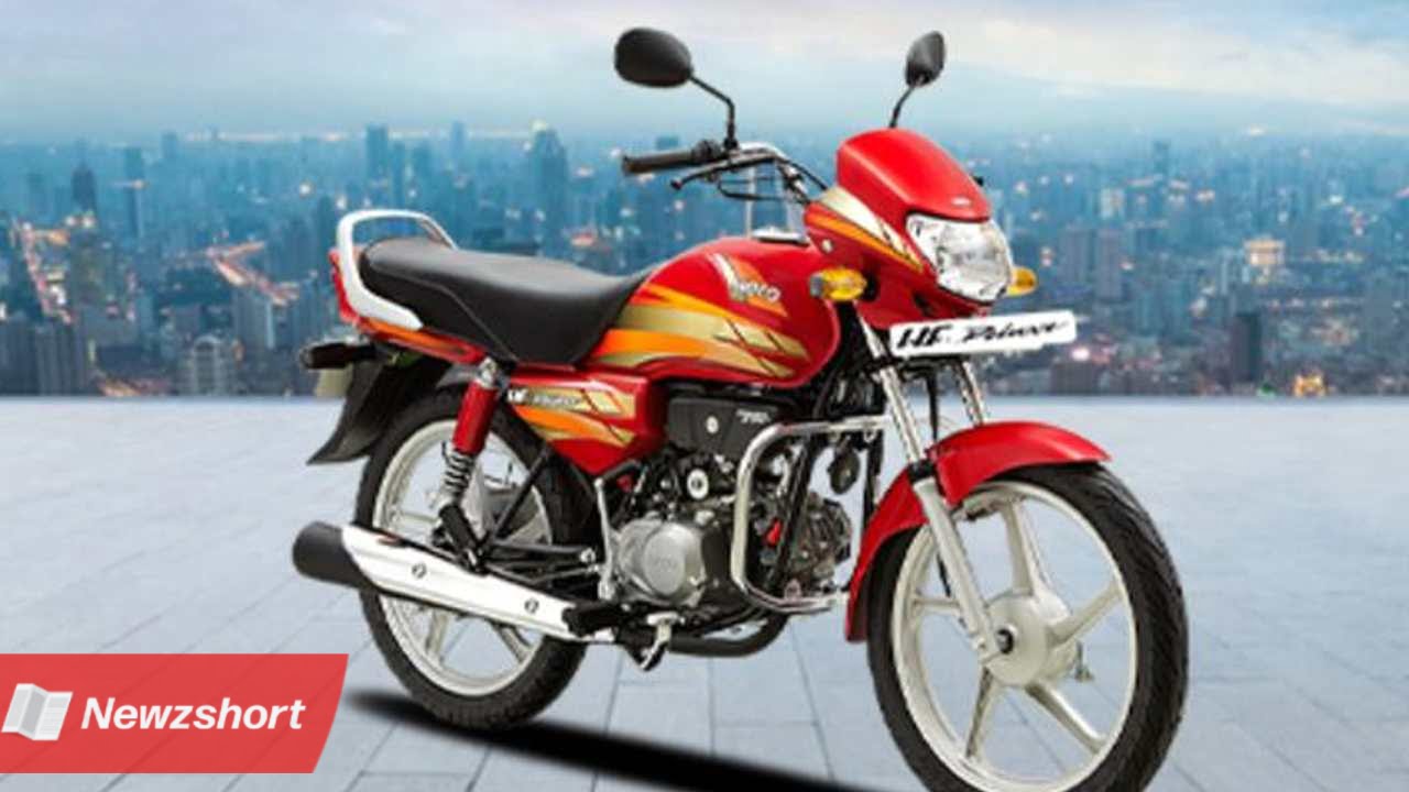 হিরো এইচএফ ডিএলএক্স বাইক,Hero HF Deluxe Bike,দুই চাকা,Two Wheeler,Flipkart,ছাড়,Discount,বাংলা খবর,Bangla Khobor,Bengali Khobor,Bangla,Bengali,Entertainment News,বায়োস্কোপ নিউজ