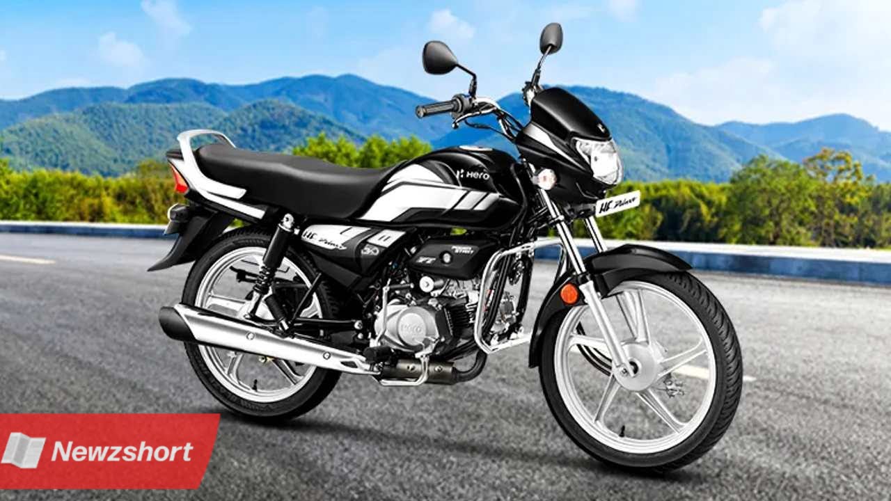 হিরো এইচএফ ডিএলএক্স বাইক,Hero HF Deluxe Bike,দুই চাকা,Two Wheeler,Flipkart,ছাড়,Discount,বাংলা খবর,Bangla Khobor,Bengali Khobor,Bangla,Bengali,Entertainment News,বায়োস্কোপ নিউজ