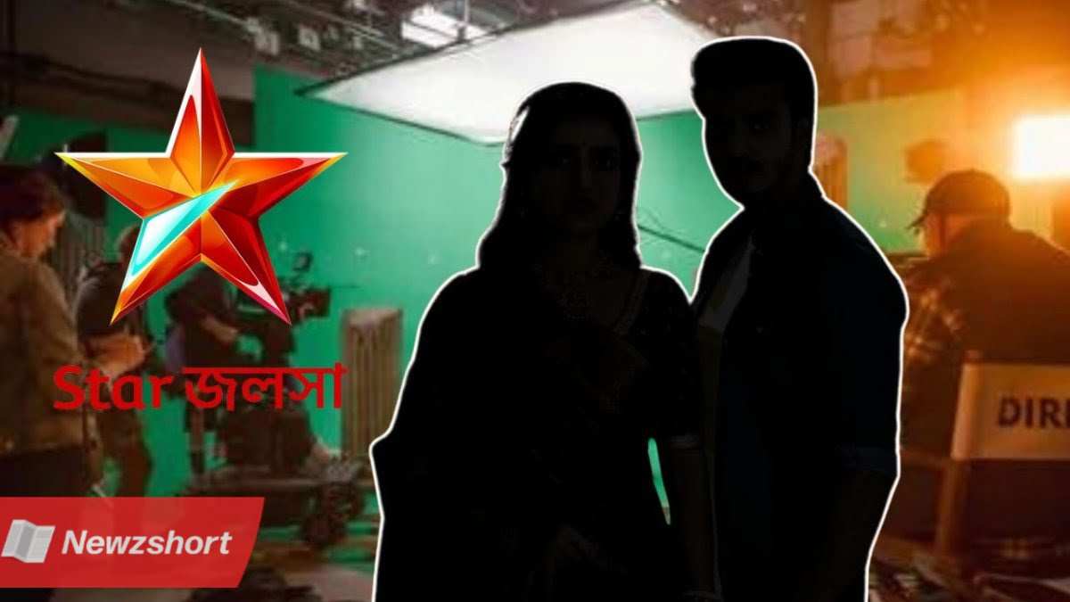 Bengali Serial