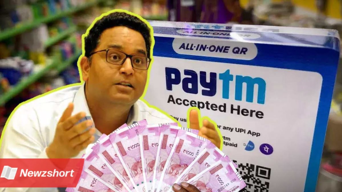 পেটিএম,Paytm,নতুন কোম্পানি,New Startup,অনলাইন পেমেন্ট অ্যাপ,Online Payment App,বাংলা খবর,Bangla Khobor,Bengali Khobor,Bangla,Bengali