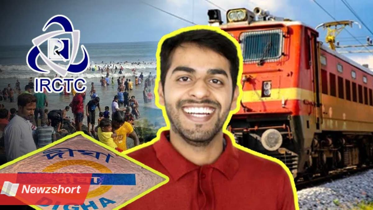 দিঘা,Digha,সামার স্পেশাল ট্রেন,Summer Special Train,বাংলা খবর,Bangla Khobor,Bengali Khobor,Bangla,Bengali