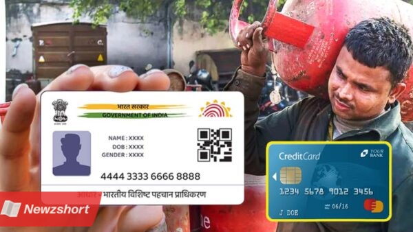 Aadhaar Card