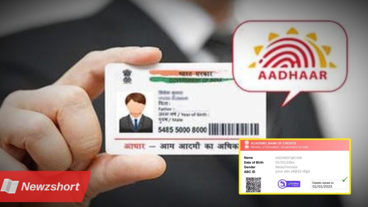 Aadhaar Card