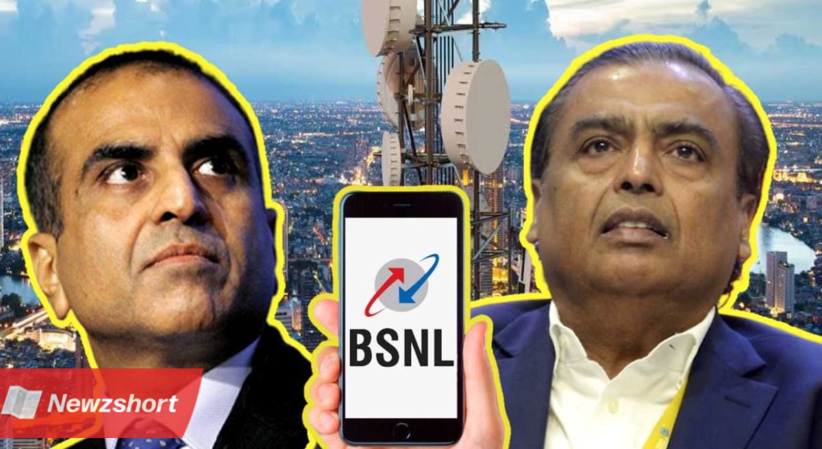 BSNL