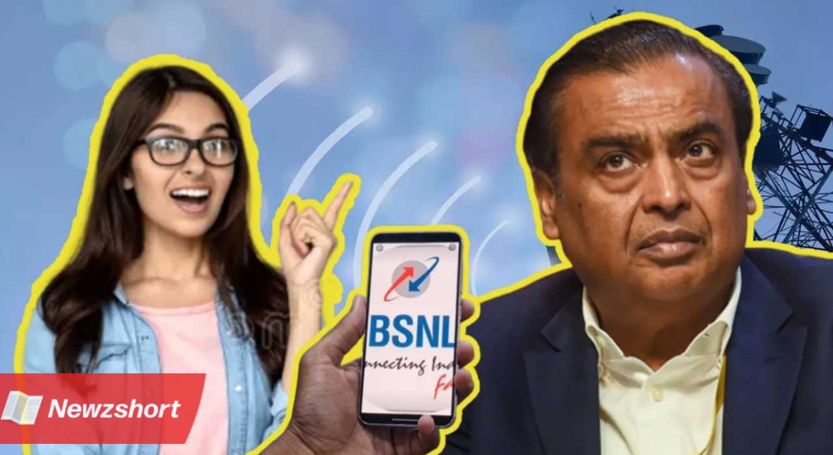 BSNL