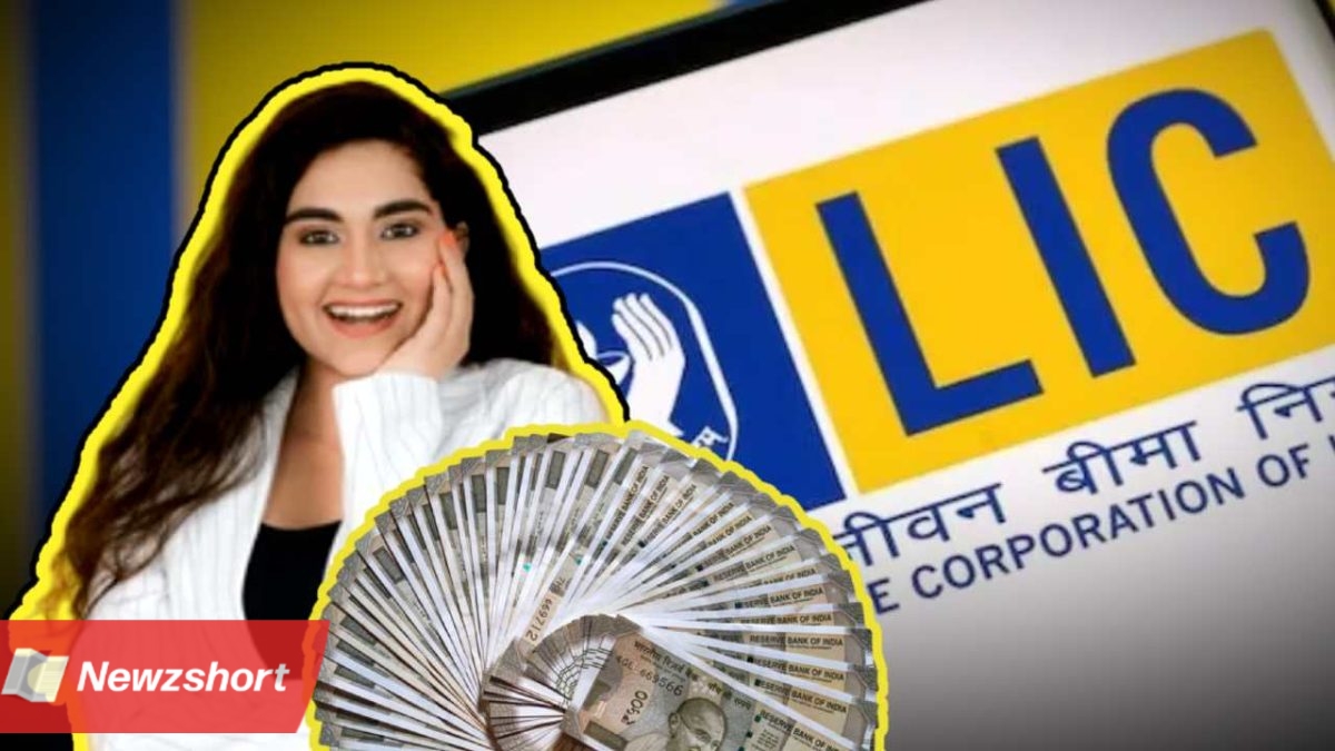 LIC,এলআইসি,'এলআইসি জীবন শিরোমণি প্ল্যান,LIC Jivan Shiromani Plan,বাংলা খবর,Bangla Khobor,Bengali Khobor,Bangla,Bengali,লাইফ ইন্সুরেন্স,Life Insurance