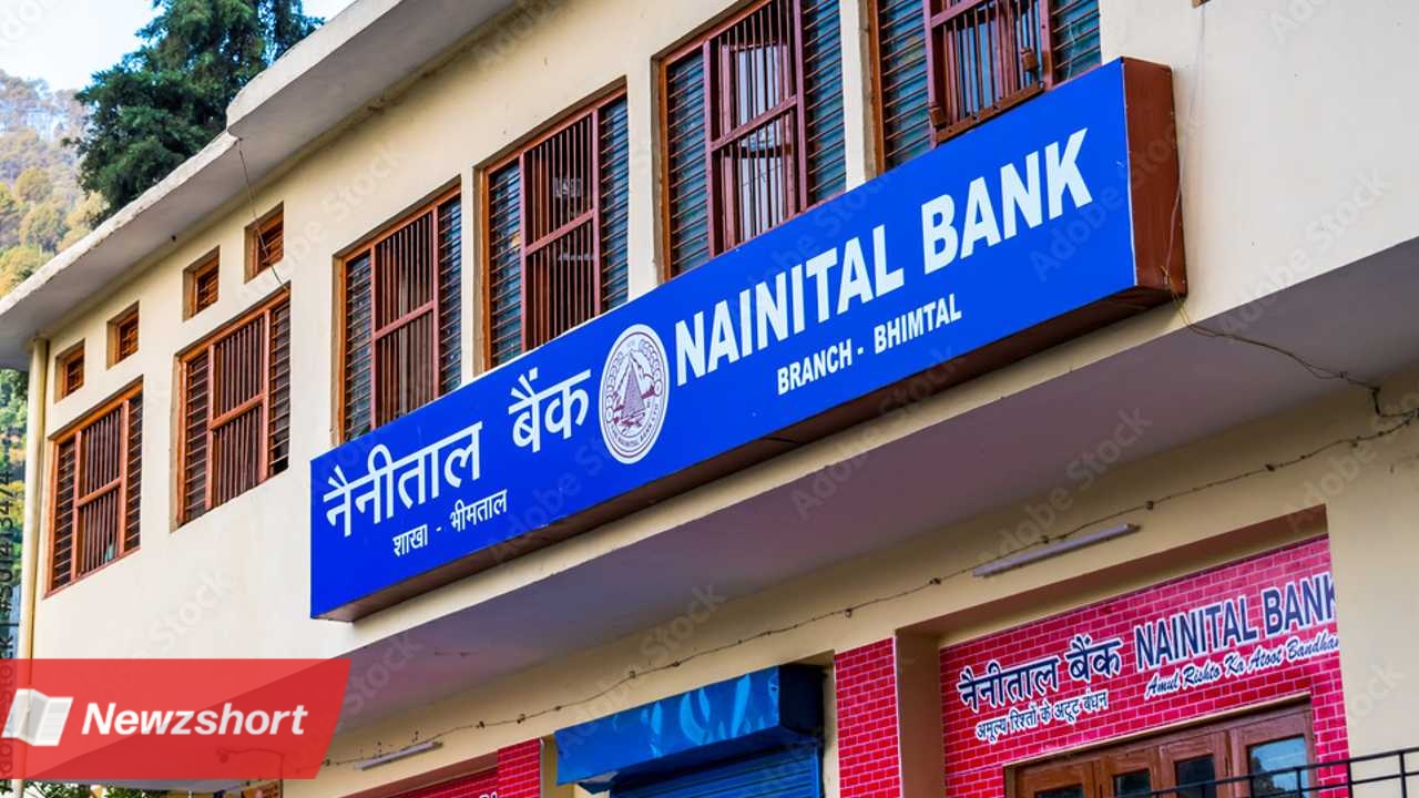 ব্যাঙ্ক,Bank,বন্ধ,Close,নৈনিতাল ব্যাঙ্ক,Naintal Bank,ব্যাঙ্ক অফ বরোদা,Bank of Baroda,বাংলা খবর,Bangla Khobor,Bengali Khobor,Bangla,Bengali