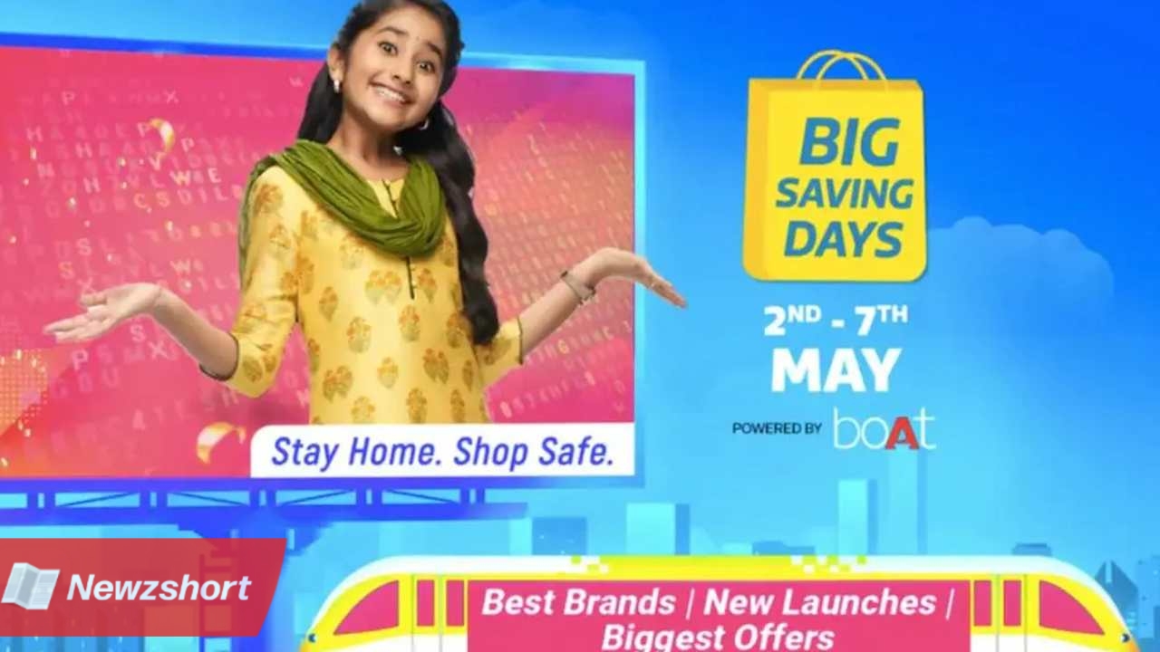 ফ্লিপকার্ট,Flipkart,বিগ সেভিং ডে&#039;স সেল,Big Saving Days Sale,বাংলা খবর,Bangla Khobor,Bengali Khobor,Bangla,Bengali