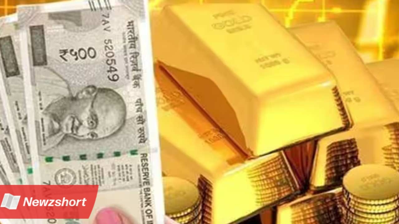 গোল্ড বন্ড,Gold Bond,আরবিআই স্কিম,RBI Scheme,টাকা ডবল,Money Double,বাংলা খবর,Bangla Khobor,Bengali Khobor,Bangla,Bengali