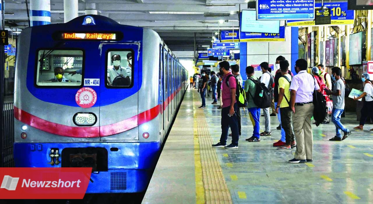 কলকাতা মেট্রো,Kolkata Metro,ইউপিআই,UPI,টিকিট,Ticket,বাংলা খবর,Bangla Khobor,Bengali Khobor,Bangla,Bengali