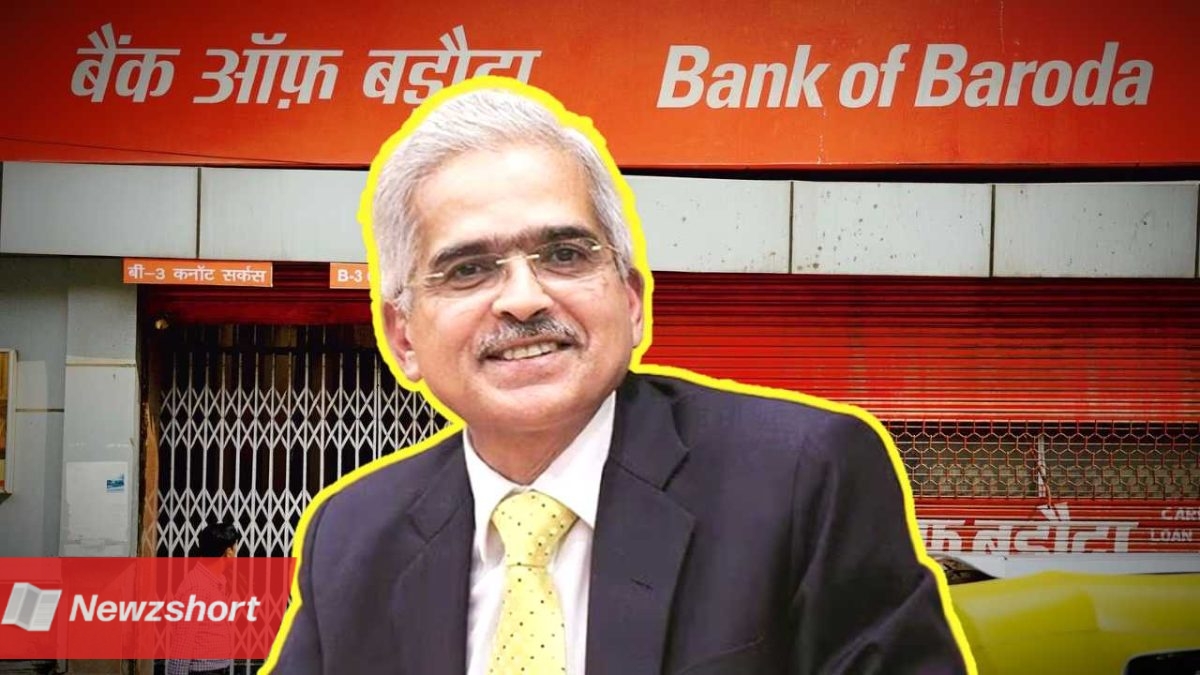 আরবিআই,RBI,ব্যাঙ্ক অফ বরোদা,Bank Of Baroda,বব ওয়ার্ল্ড অ্যাপ্লিকেশন,Bob World,Application,বাংলা খবর,Bangla Khobor,Bengali Khobor,Bangla,Bengali