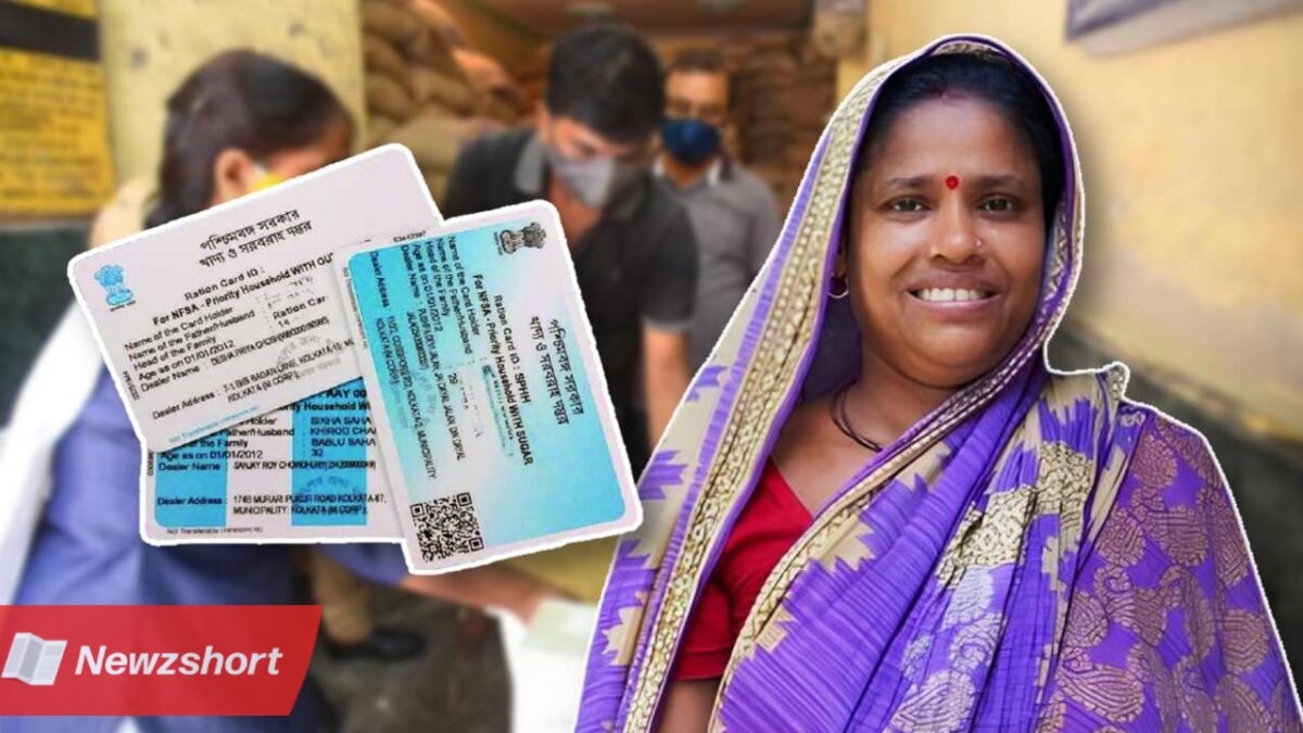 Ration Card,BPL Ration Card,Ration Card Benifits,Government Schemes,রেশন কার্ড,বিপিএল রেশন কার্ড,রেশন কার্ডের সুবিধা,পশ্চিমবঙ্গ সরকার,ভারত সরকার