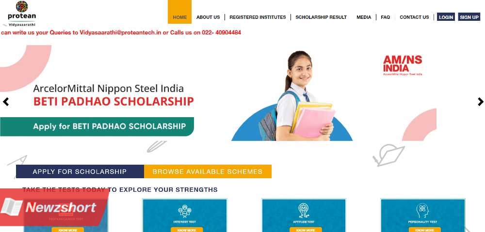 AMNS Beti Padhao Scholarship