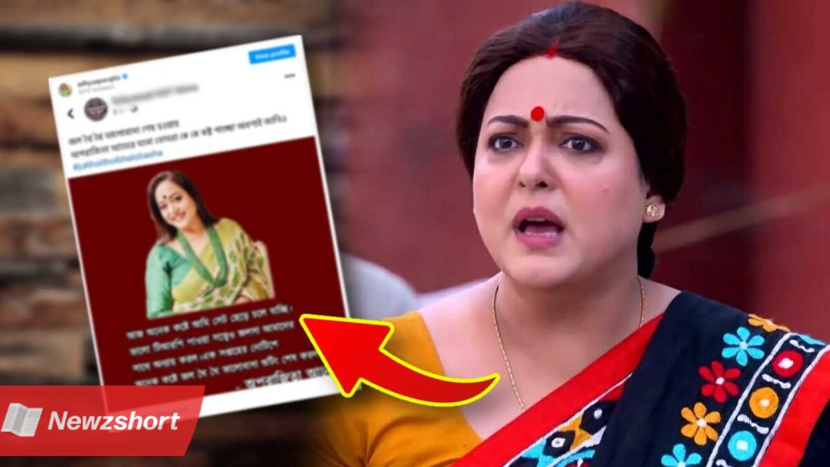 Aparajita Adhya reacted seeing fake news spreading in her name after Jol Thoi Thoi Bhalobasa ended