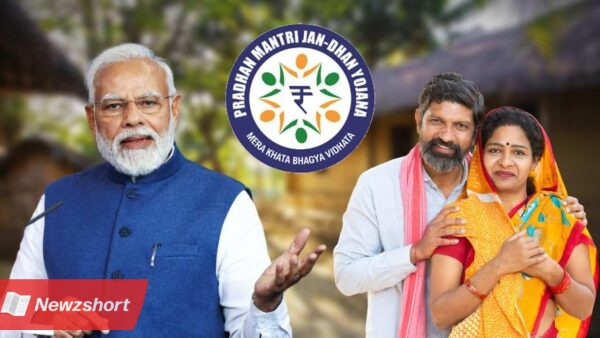 Benefits of Pradhan Mantri Jan Dhan Yojana Account