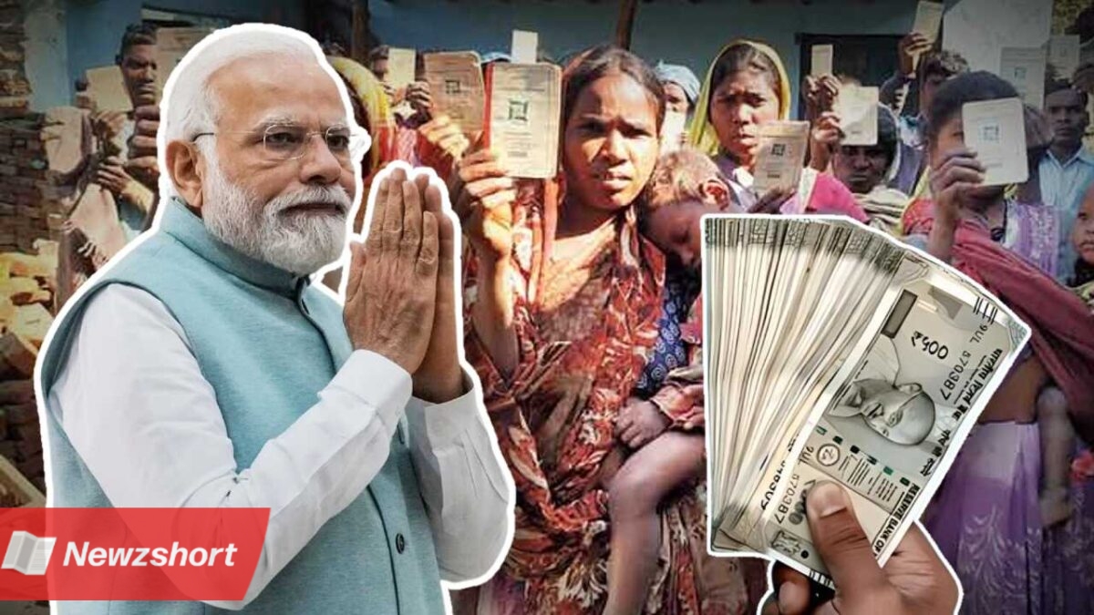 Central Government Scheme will give Rs 12000 you can apply with Ration Card