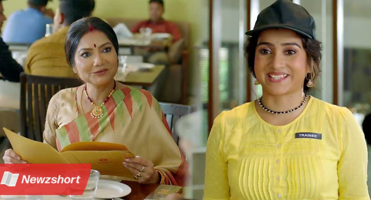 Diamond Didi Zindabada Serial