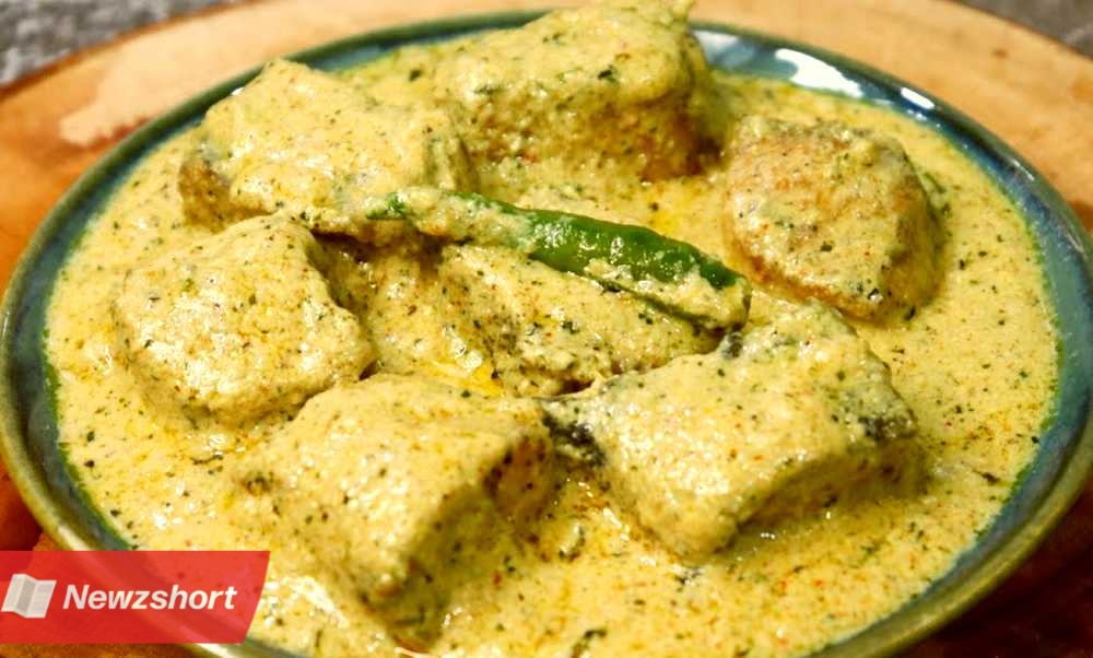 Fish Korma Recipe