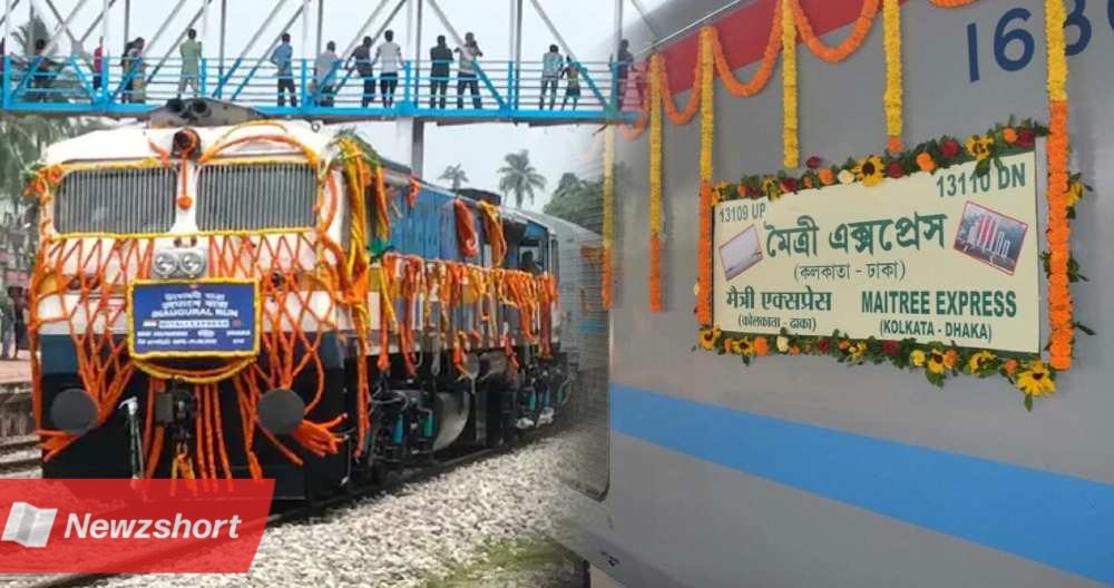 Maitri Express Mitali Express Bandhan Express Fare increased