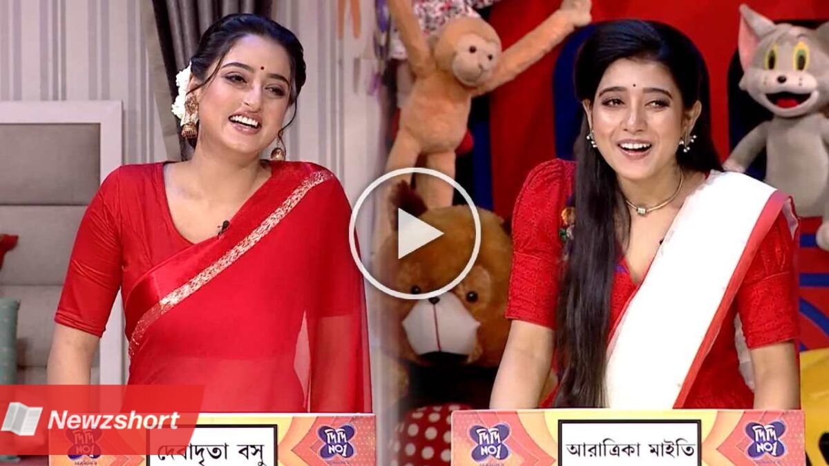 Mithijhora Actrss Aratrika Maity and Debadrita Basu on Didi no1 shares shooting experience