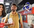 লিখিত পরীক্ষা ছাড়াই IRCTC এর চাকরি, জারি হল বিজ্ঞপ্তি, দেখুন আবেদনের পদ্ধতি