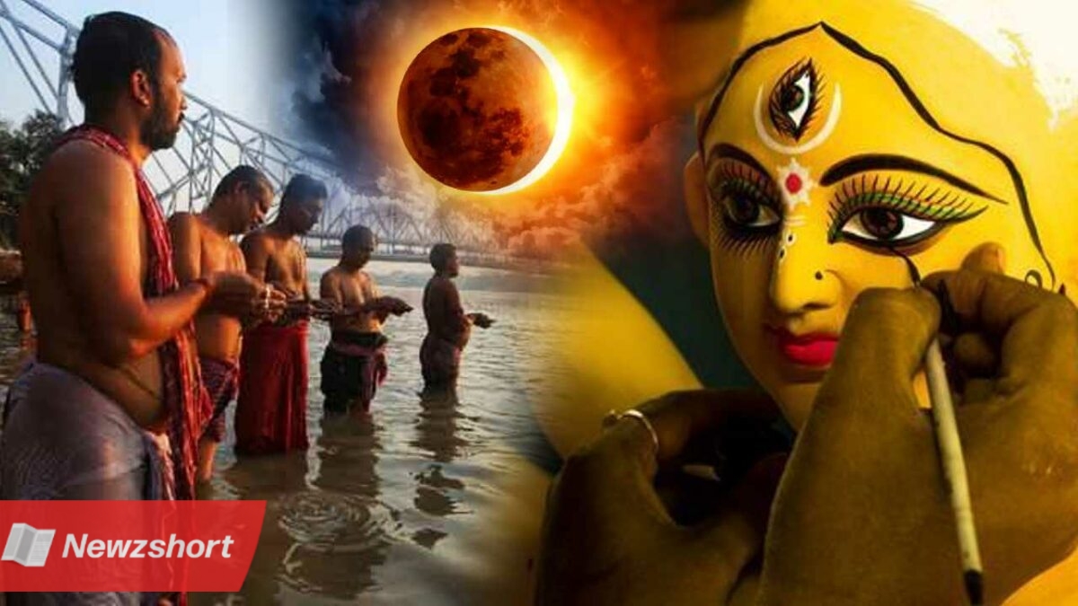 Mahalaya 2024 date time and Tarpan details