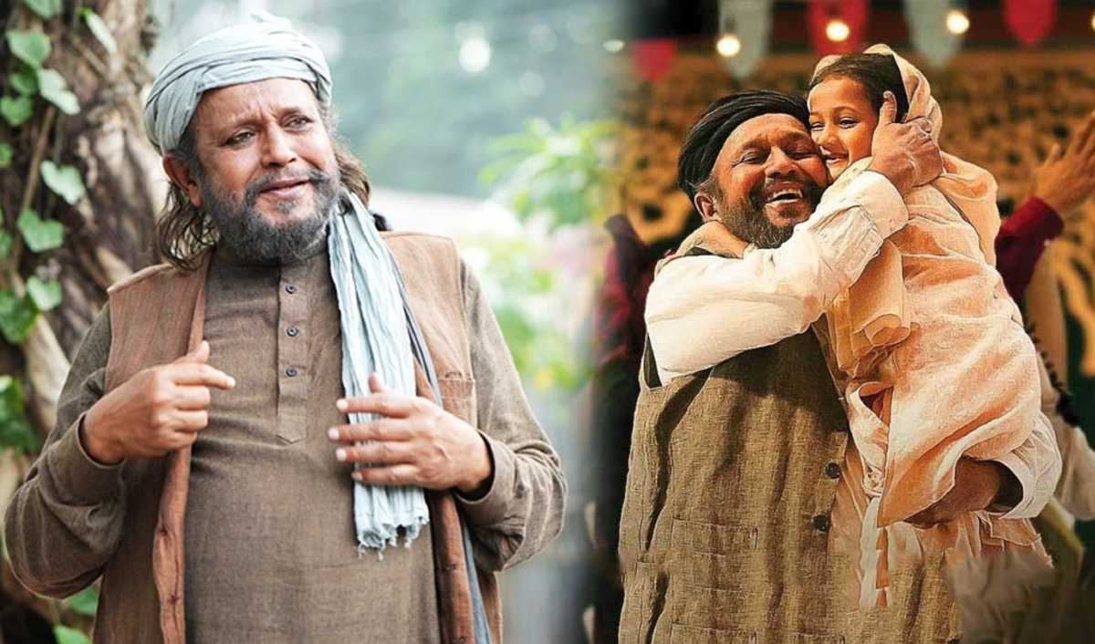 Mithun Chakraborty Anumegha Kahali Kabuliwala